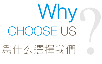 使用装载机电子秤如何省钱